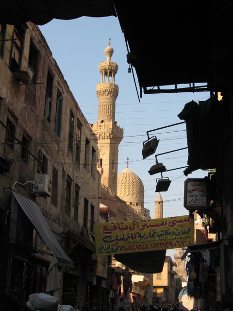 Islamic Cairo.