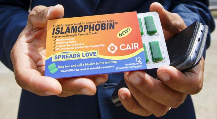 Chewing-gum packaging that attempts to bring attention to the issue of anti-Muslim attitudes in the United States / CNS photo
