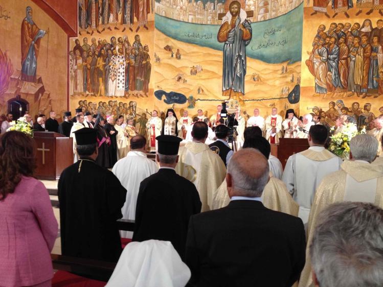 Mass for Pope Francis, Church of the Good Shepherd, Our Lady of Peace Center, Amman, Jordan